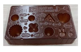 カカオハスクを使用したチョコ型（ハスクトレー）