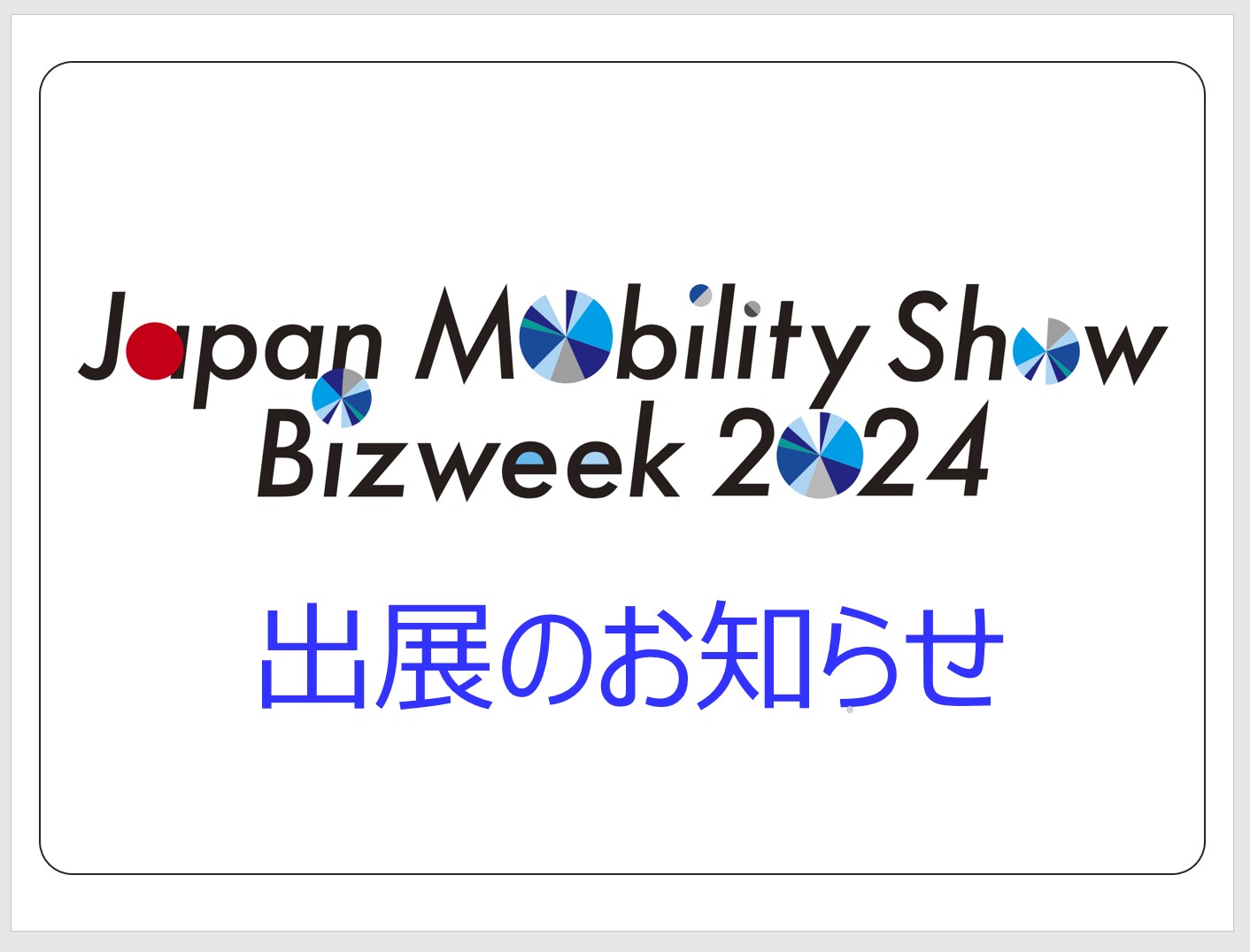312f17ee130da0960f69ec6ad87a1d